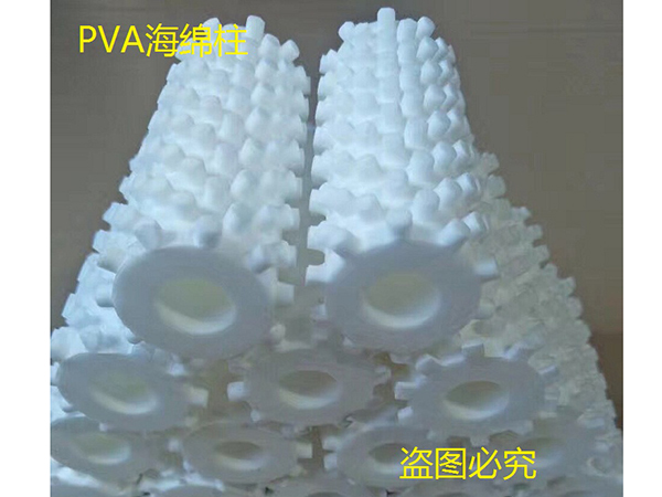 PVA吸水海綿供應商